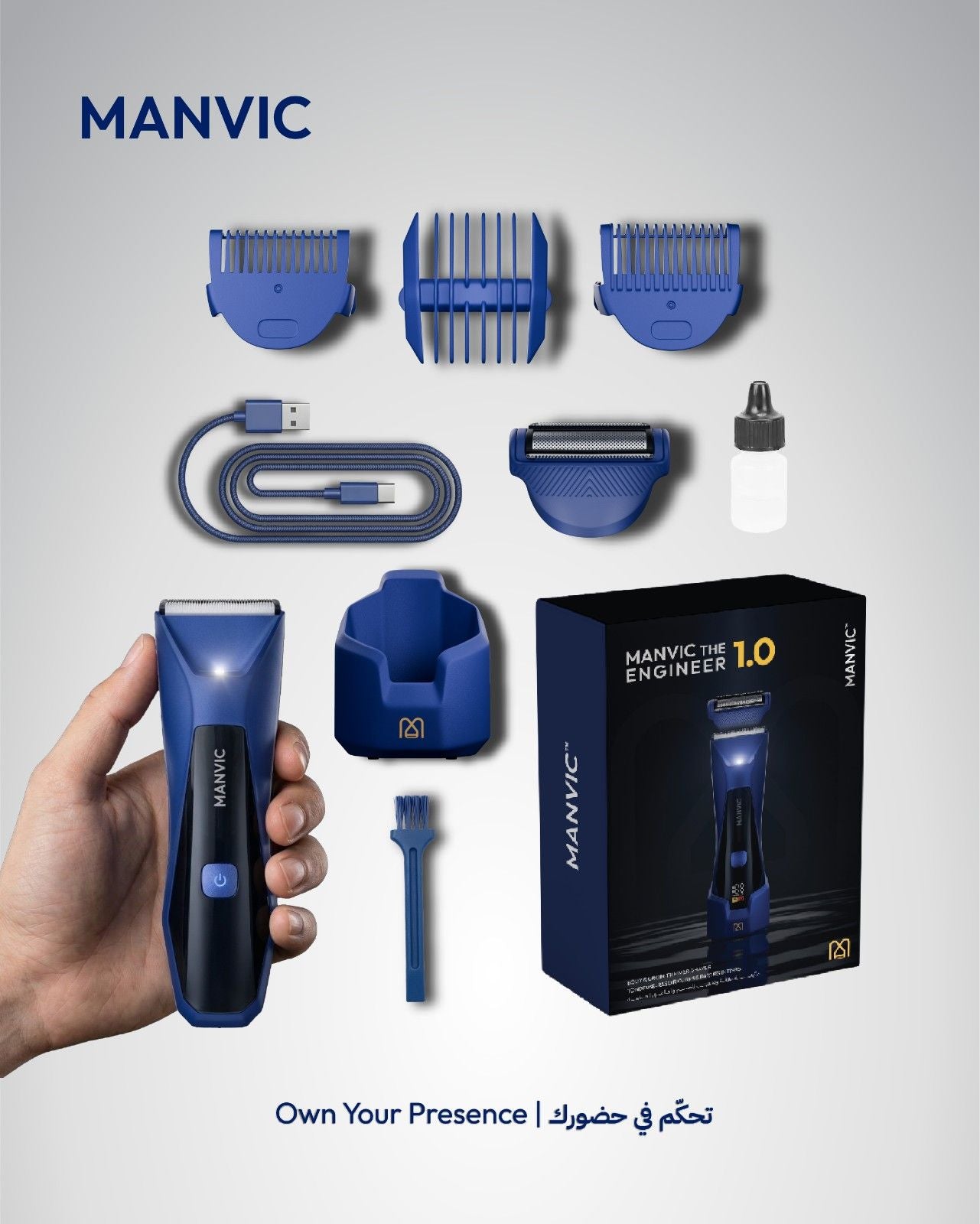 MANVIC THE ENGINEER 1.0™